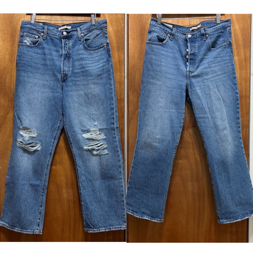 Bundle of 2 Levi’s Jeans Ribcage Bootcut/Straight Ankle